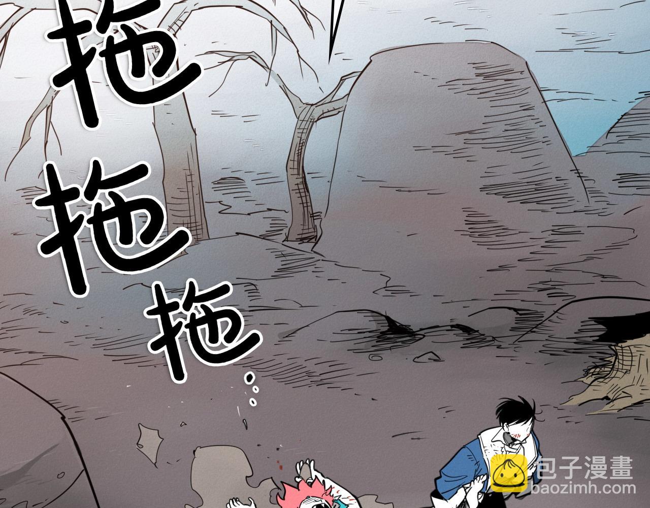 第280话 撇清关系3