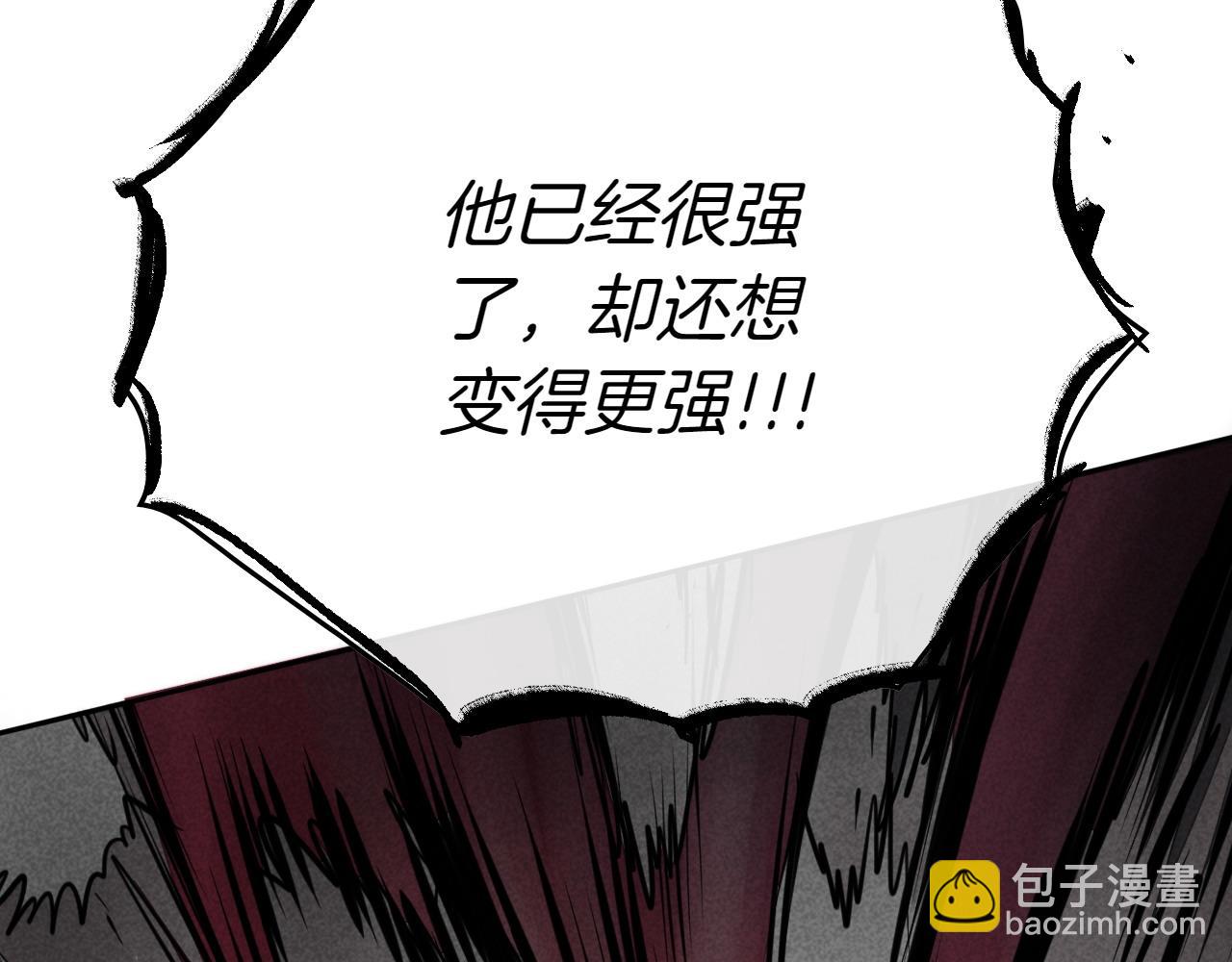 第280话 撇清关系34