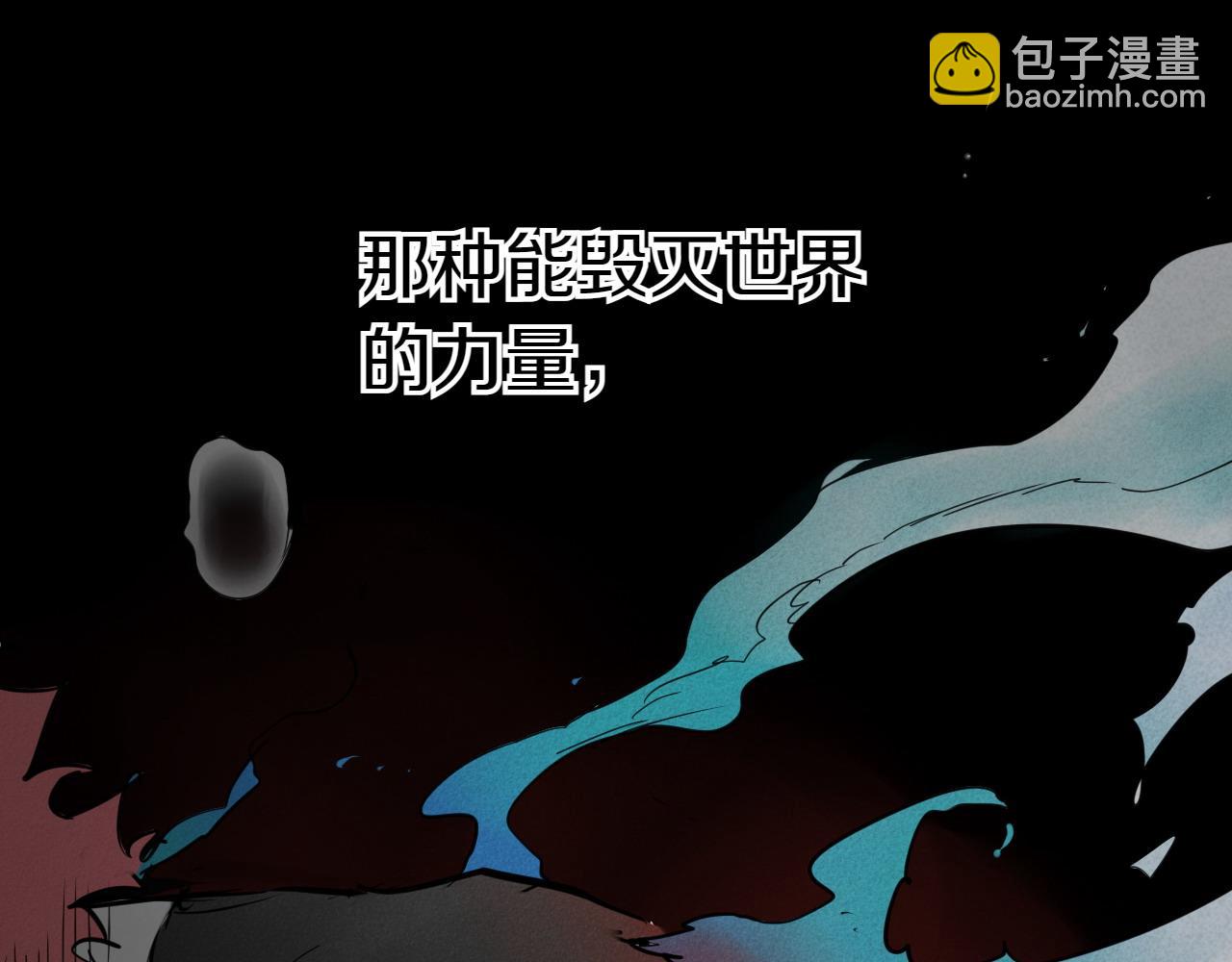 第280话 撇清关系42