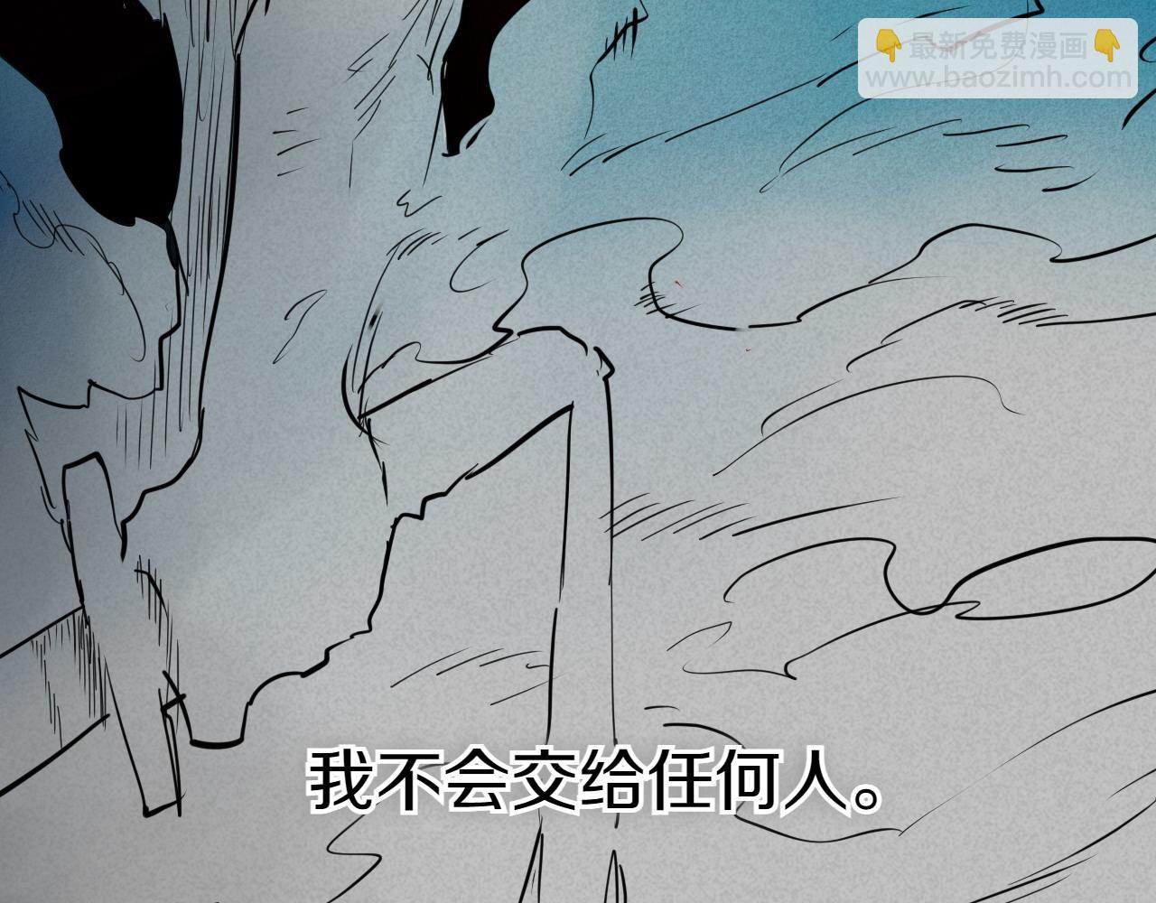 第280话 撇清关系44