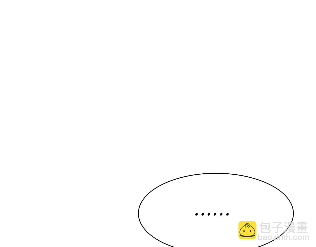 第280话 撇清关系46