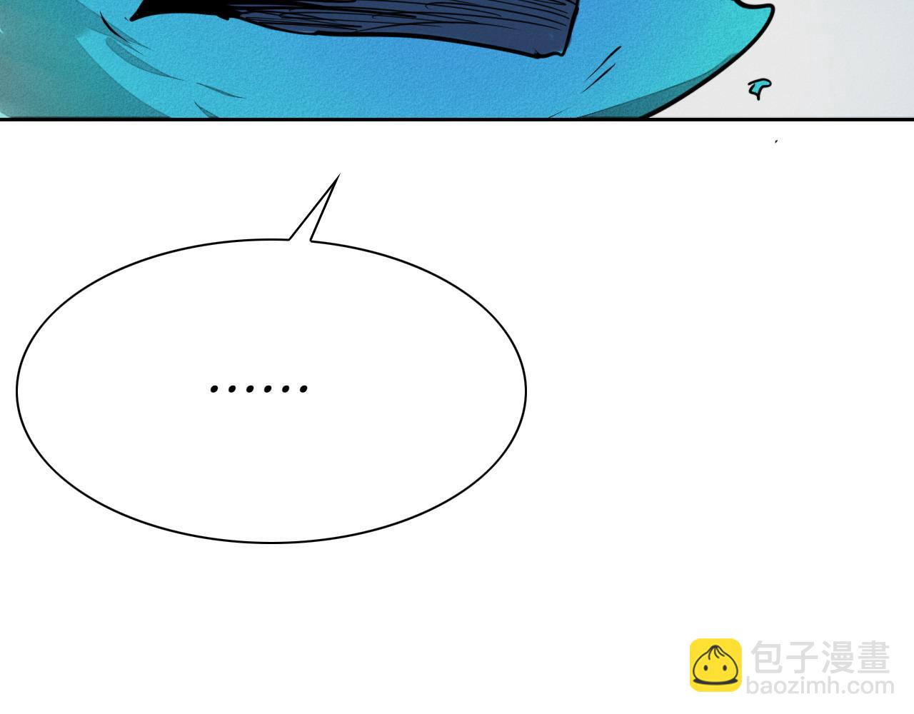第280话 撇清关系52