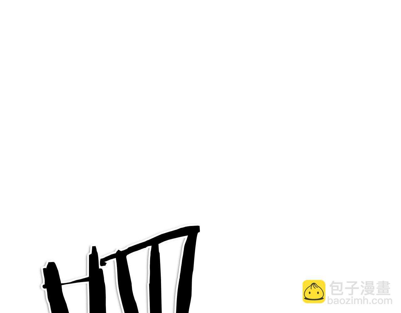 第280话 撇清关系58