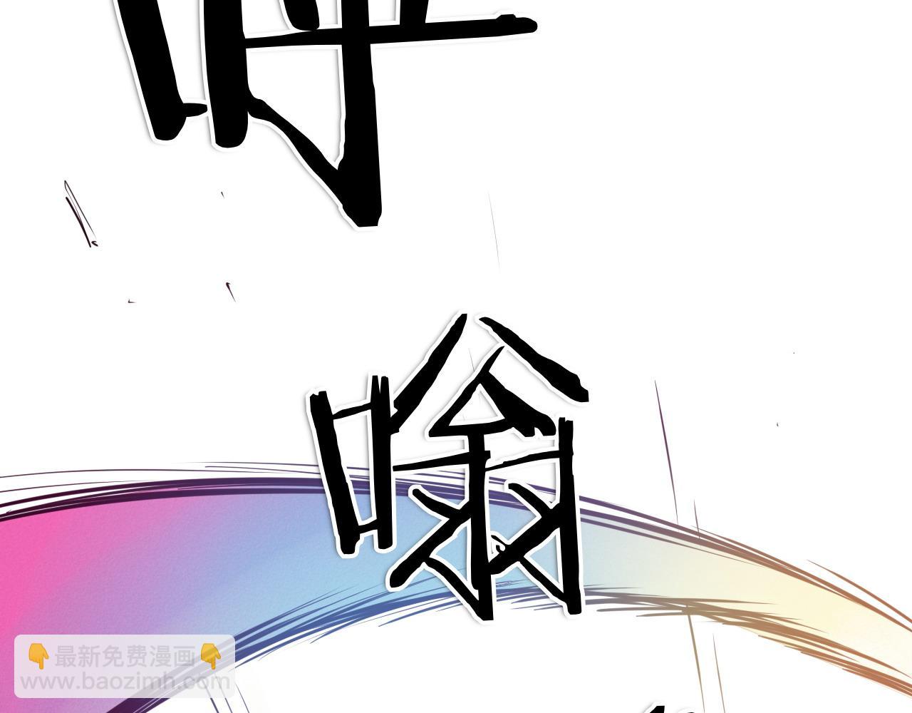 第280话 撇清关系59