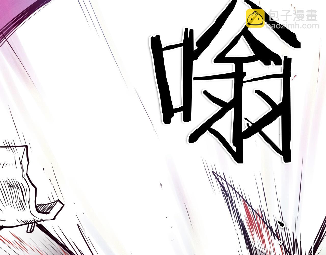 第280话 撇清关系60