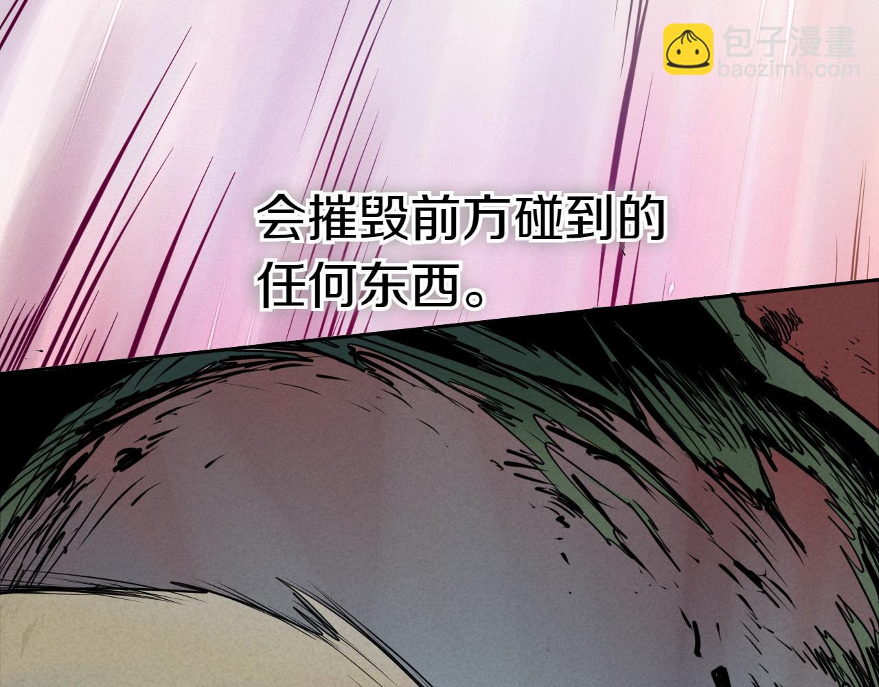 第280话 撇清关系64