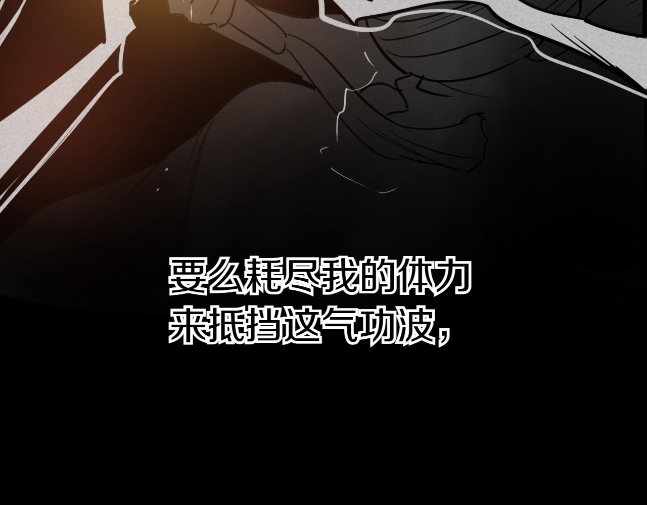 第280话 撇清关系73