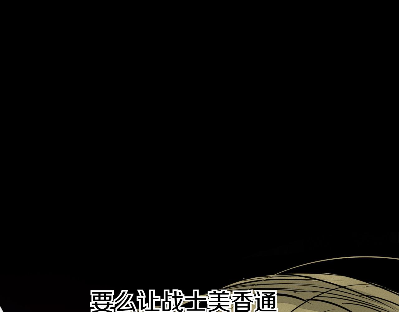 第280话 撇清关系74