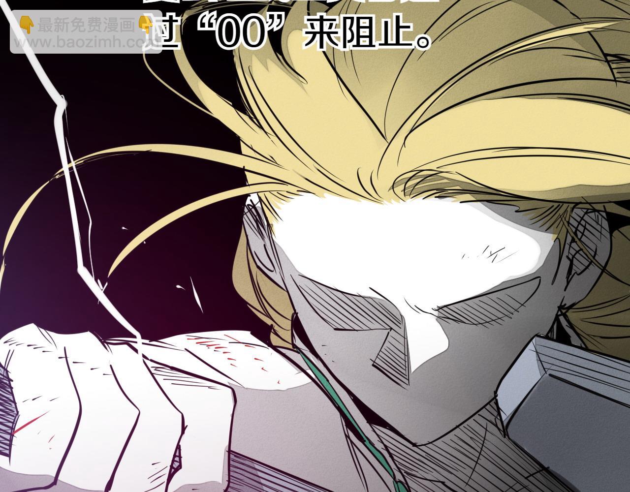 第280话 撇清关系75