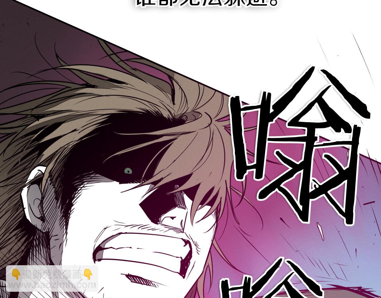 第280话 撇清关系78