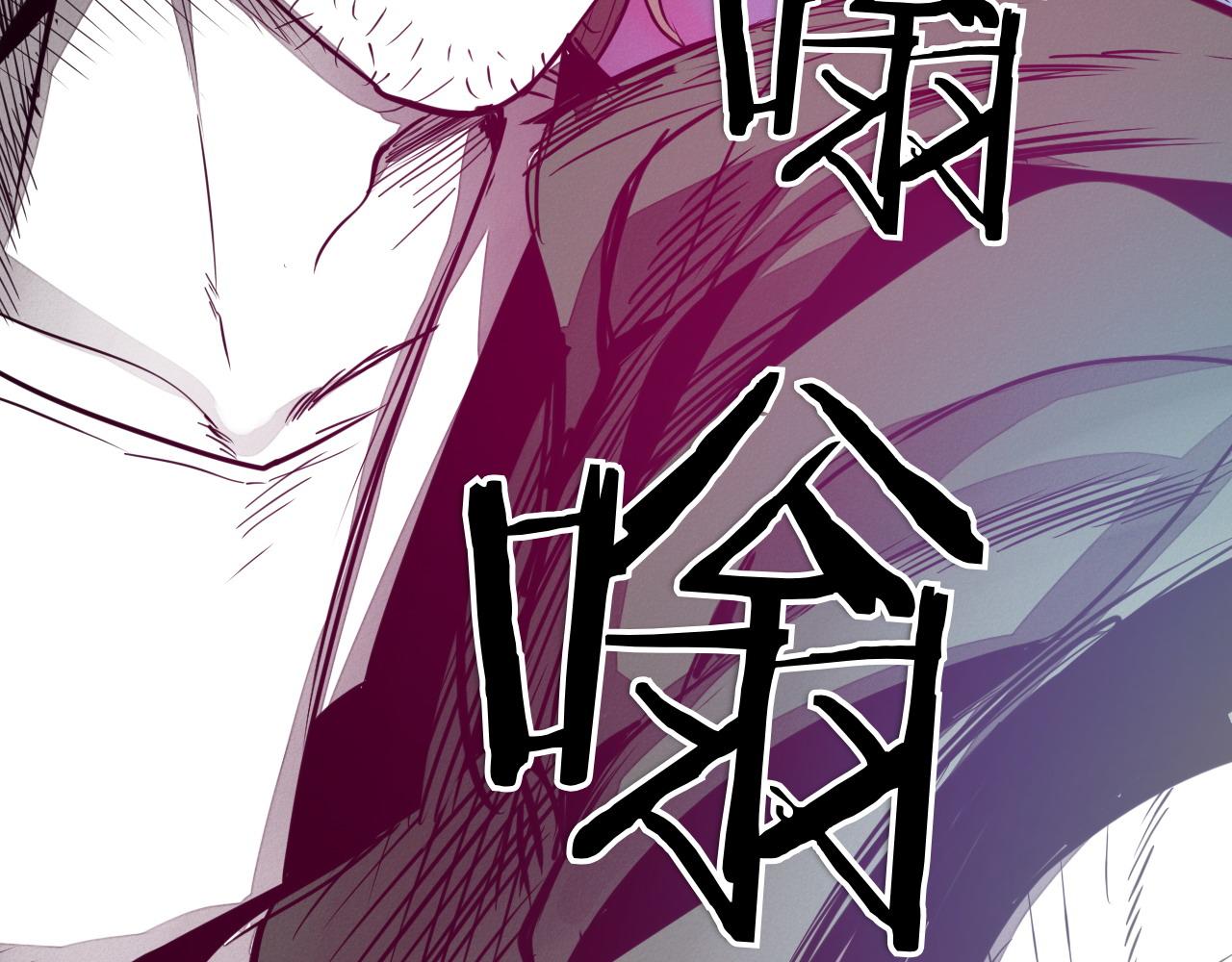 第280话 撇清关系79