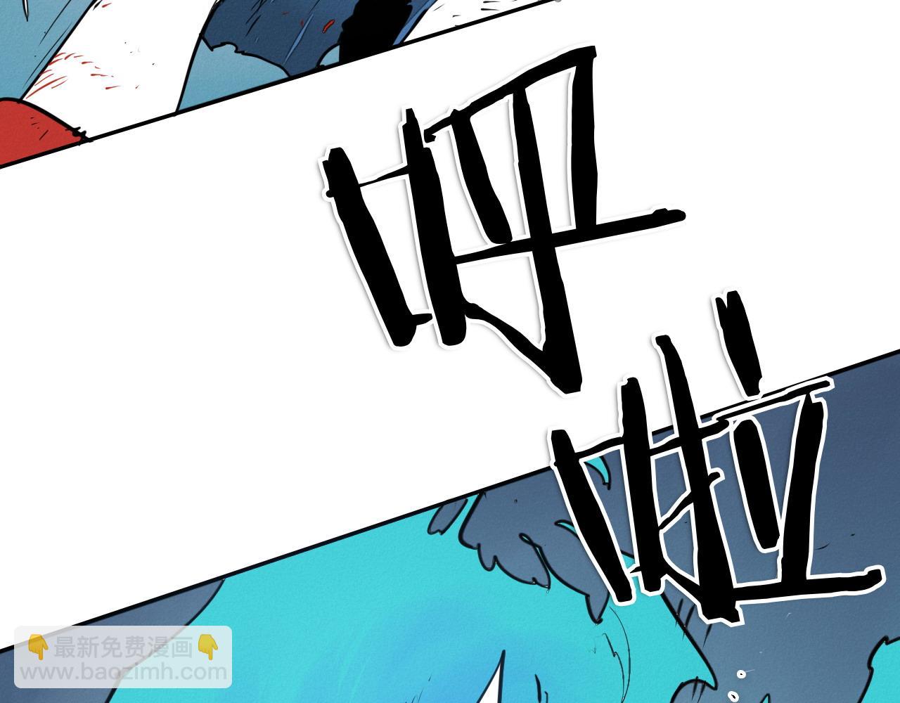 第280话 撇清关系8