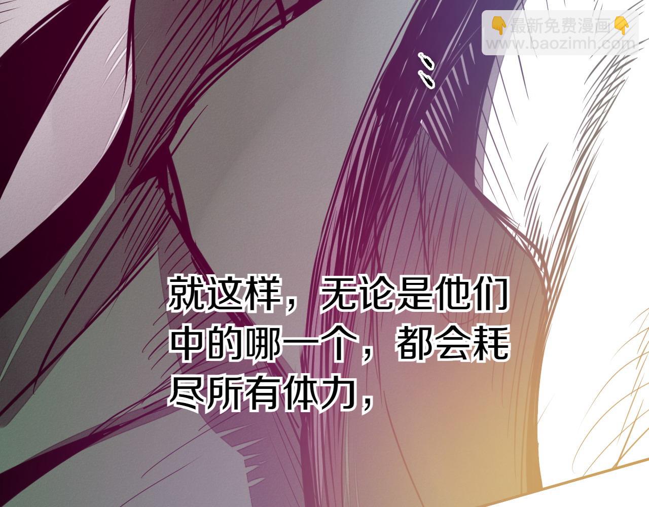 第280话 撇清关系80
