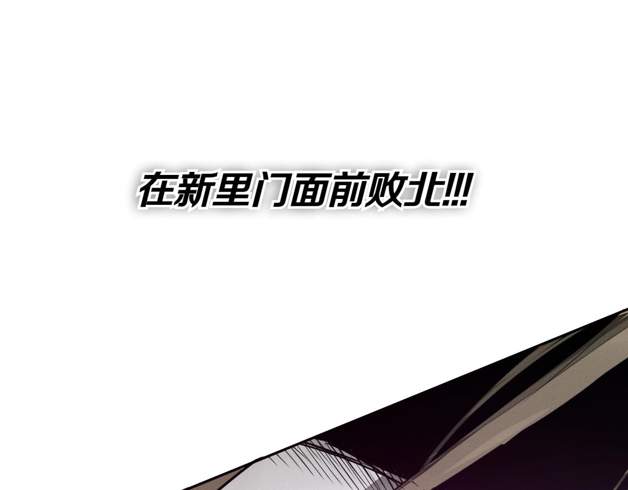 第280话 撇清关系82