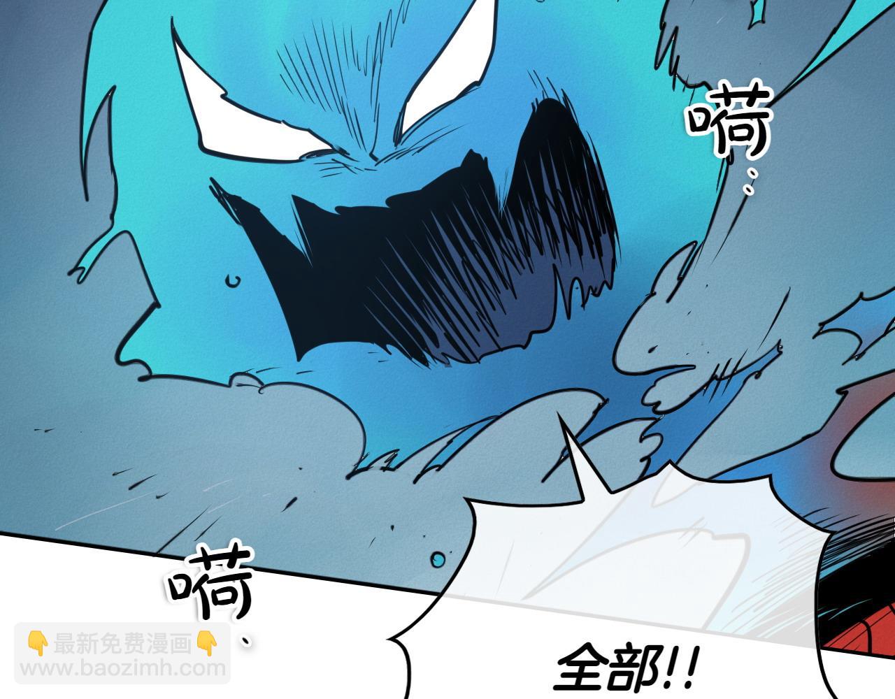 第280话 撇清关系9