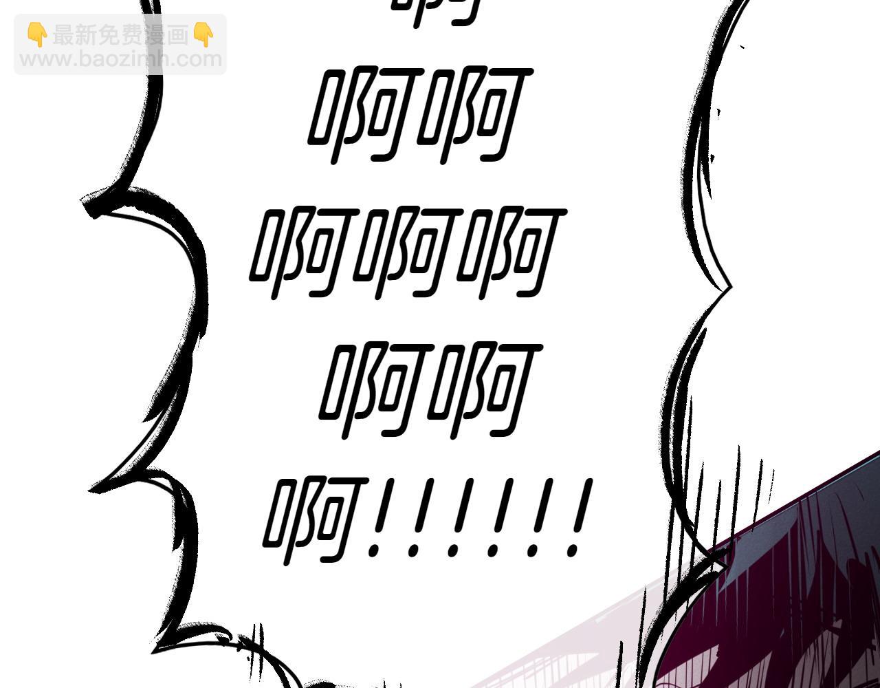第280话 撇清关系92