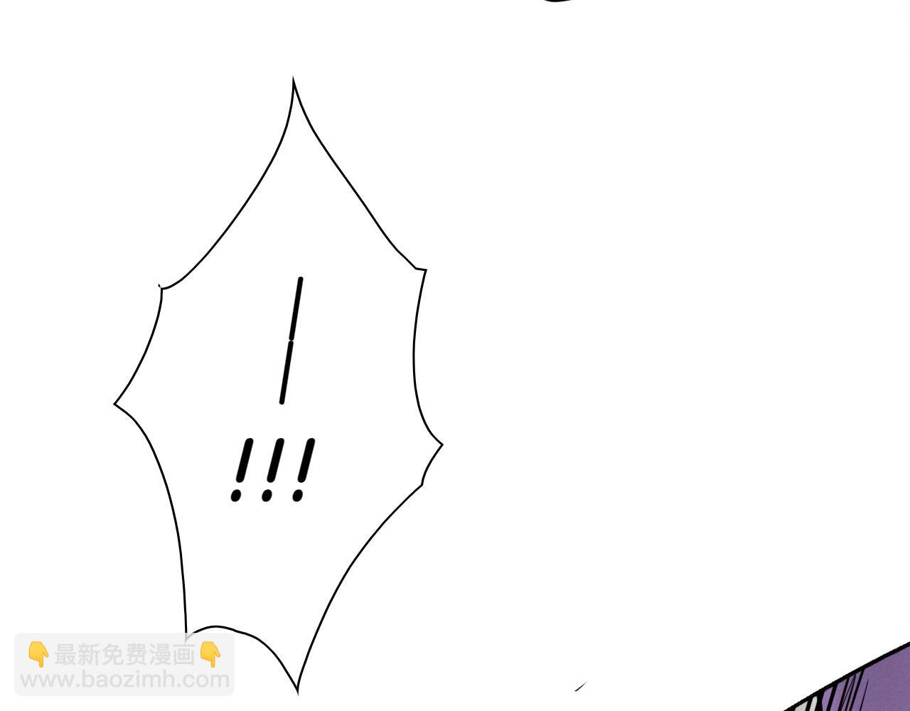 第281话 不对劲12