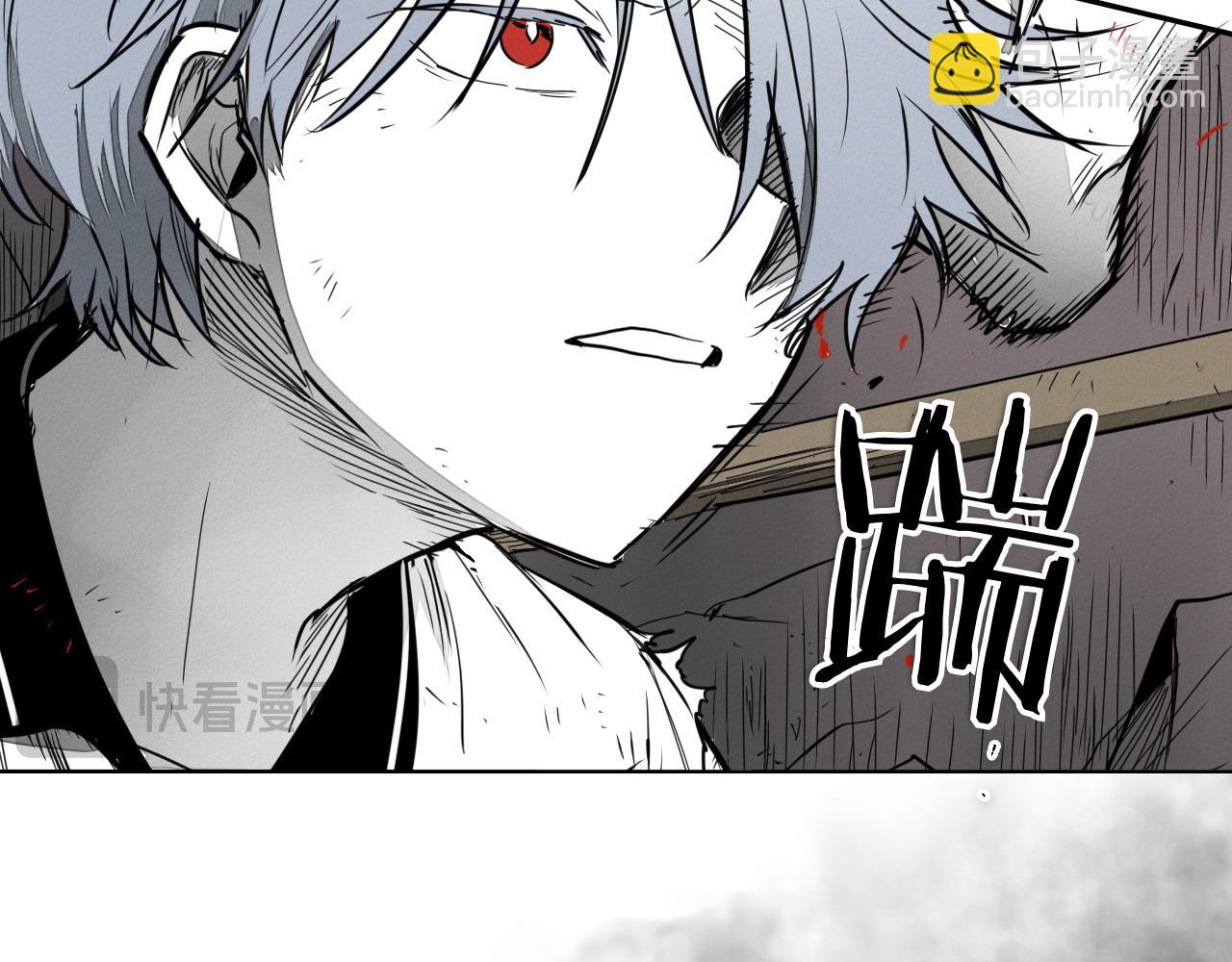第281话 不对劲121