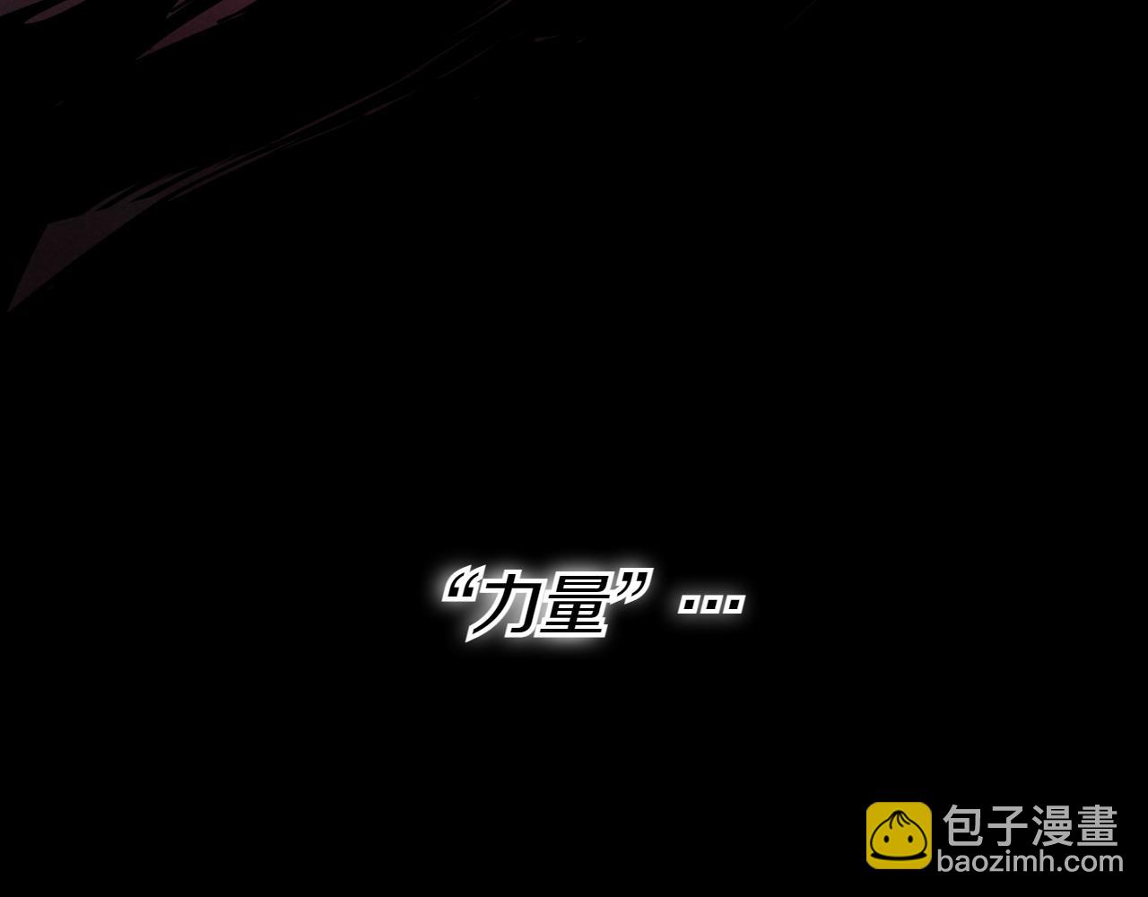 第281话 不对劲128