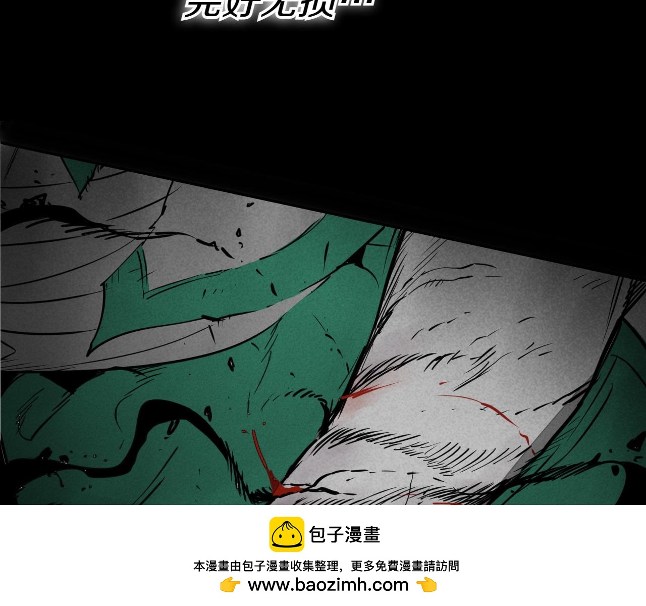 第281话 不对劲134