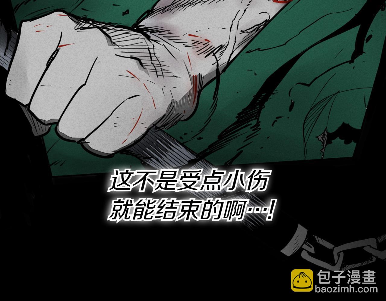第281话 不对劲135