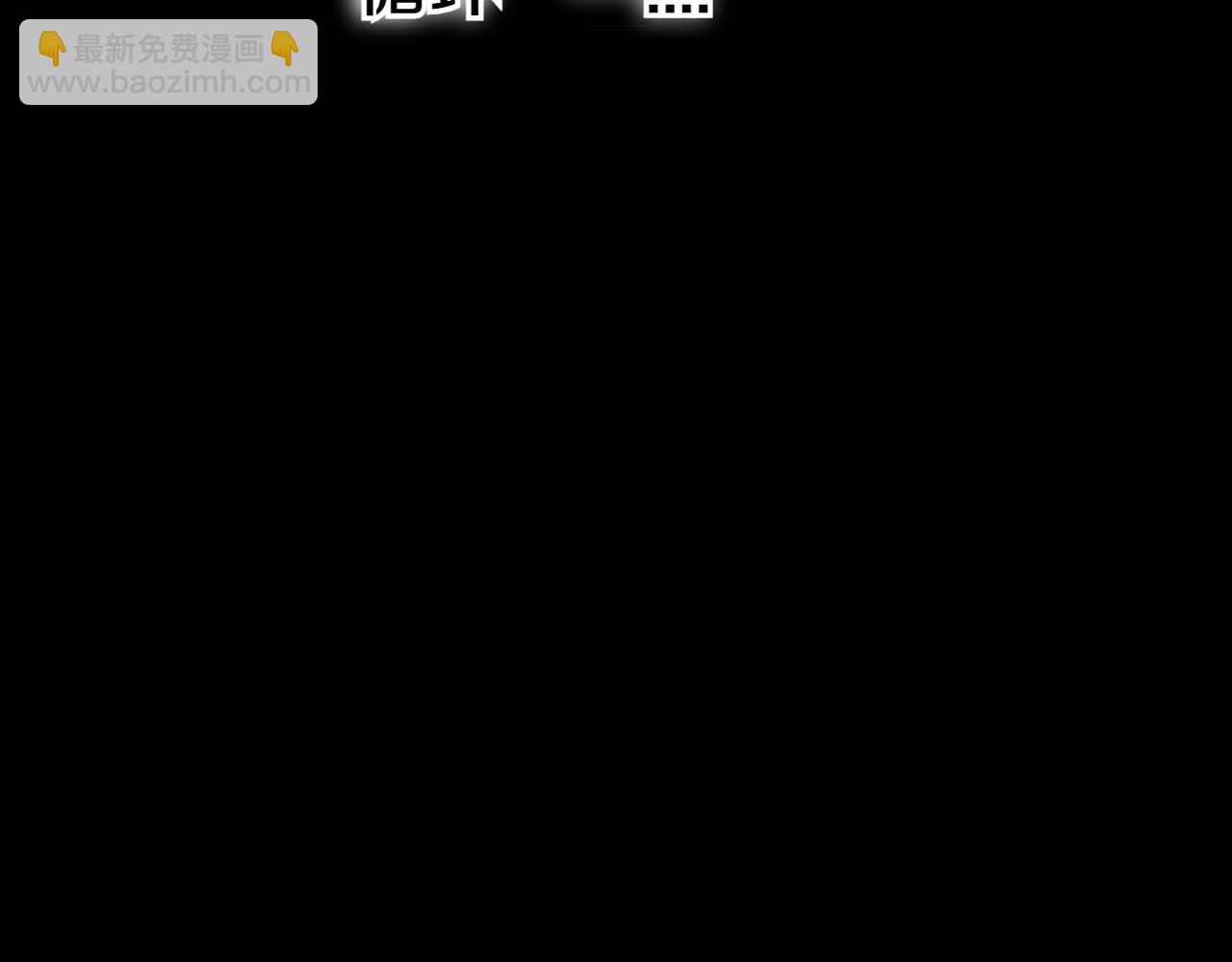 第281话 不对劲139