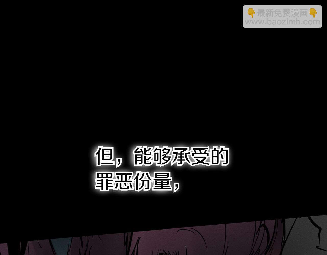 第281话 不对劲140