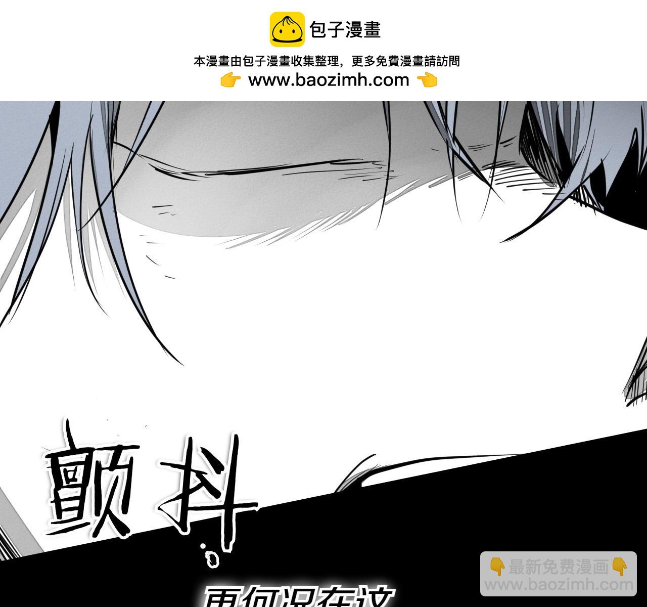 第281话 不对劲144