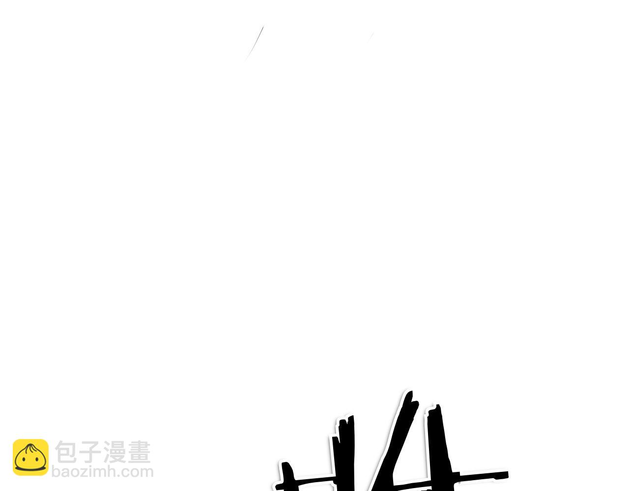第281话 不对劲175