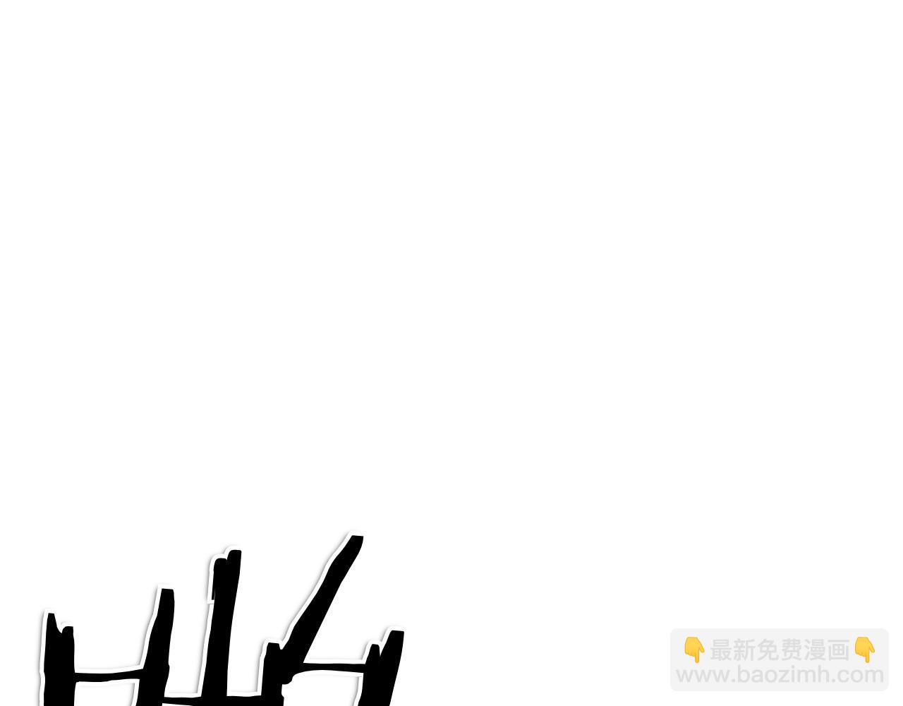 第281话 不对劲18