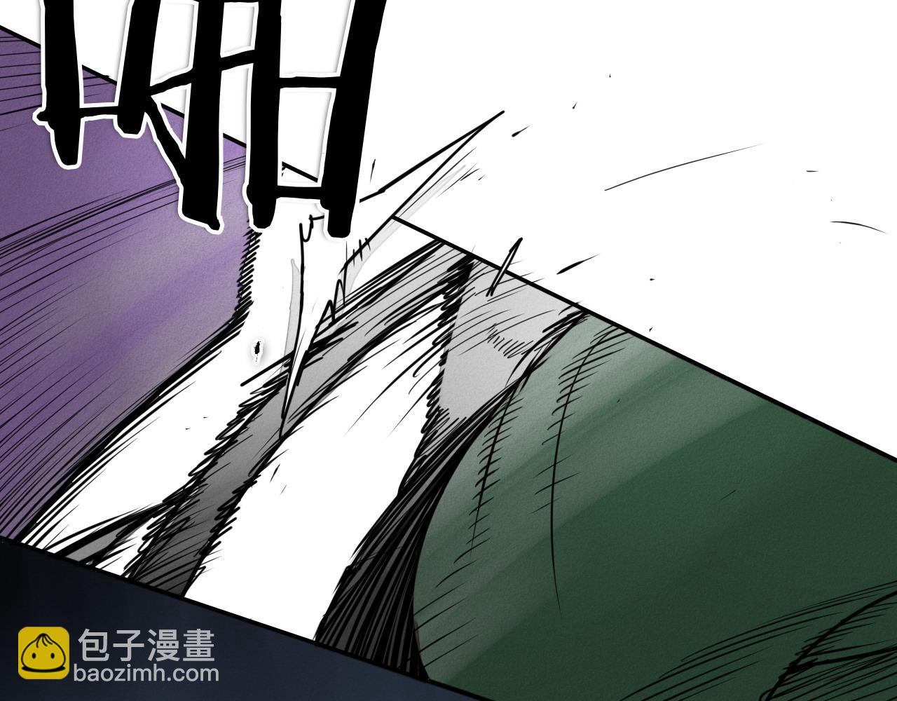 第281话 不对劲19