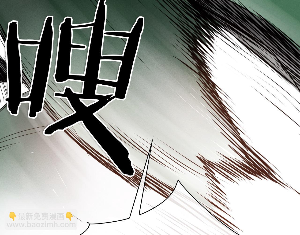 第281话 不对劲201