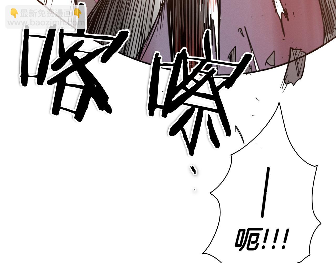 第281话 不对劲207