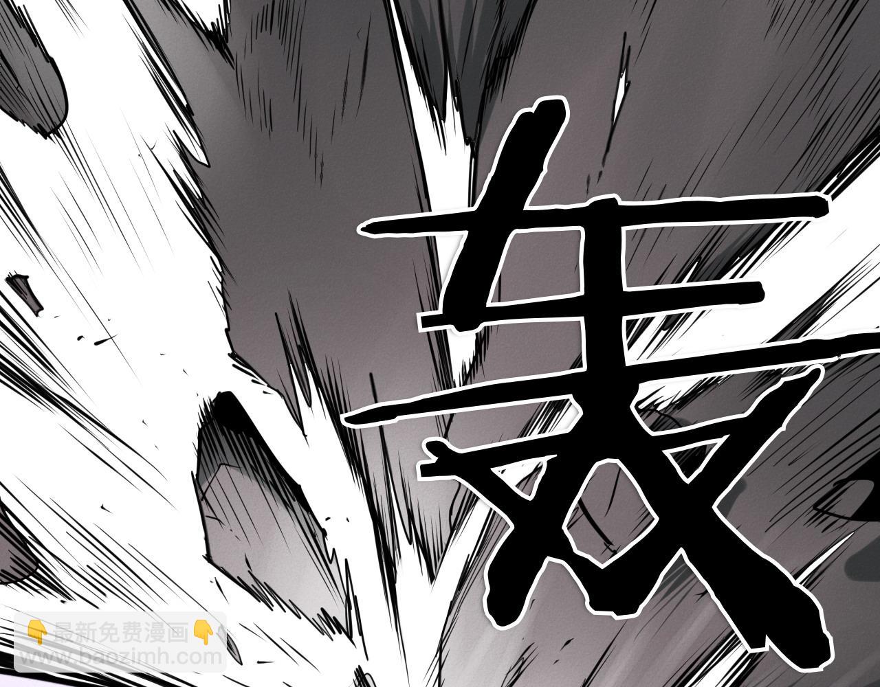 第281话 不对劲21