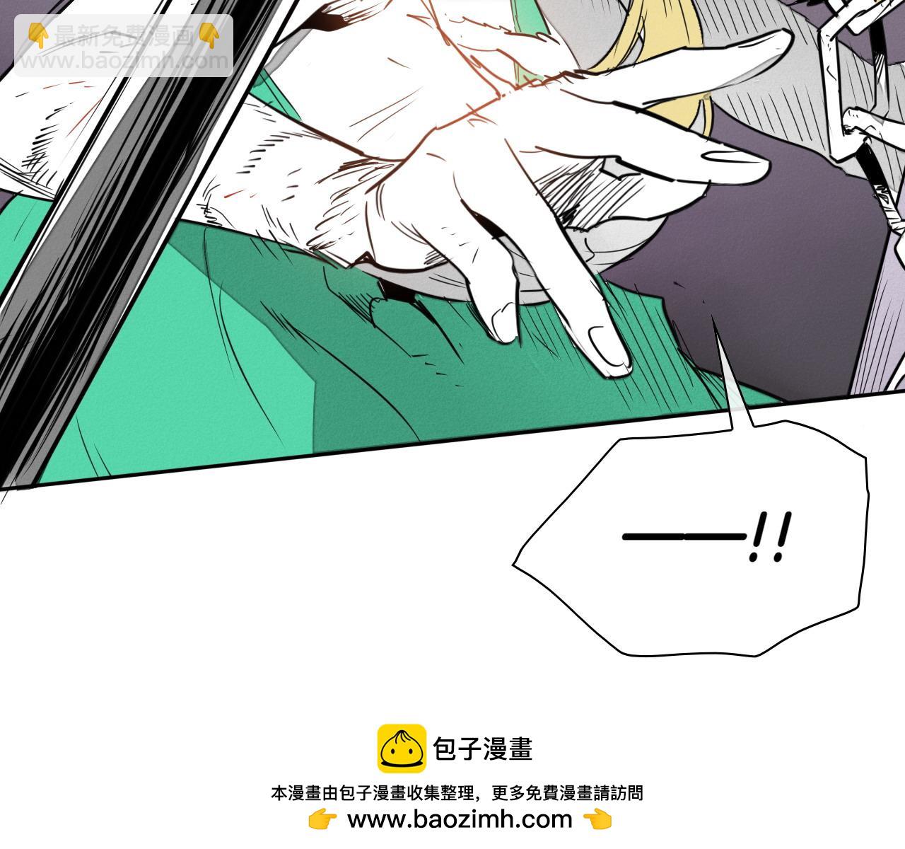 第281话 不对劲215