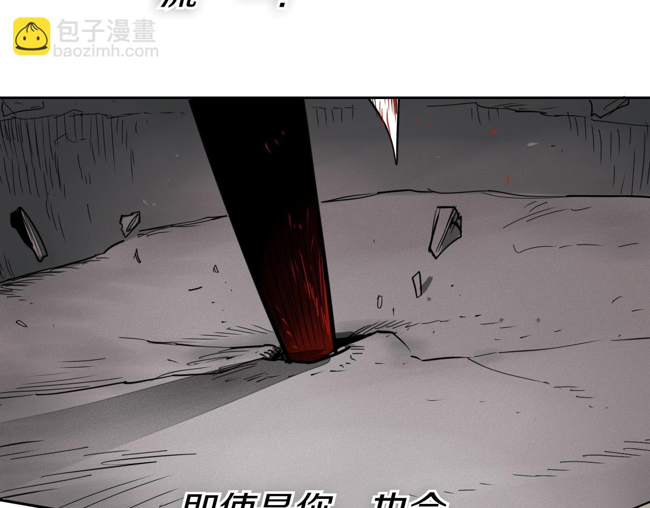 第281话 不对劲220