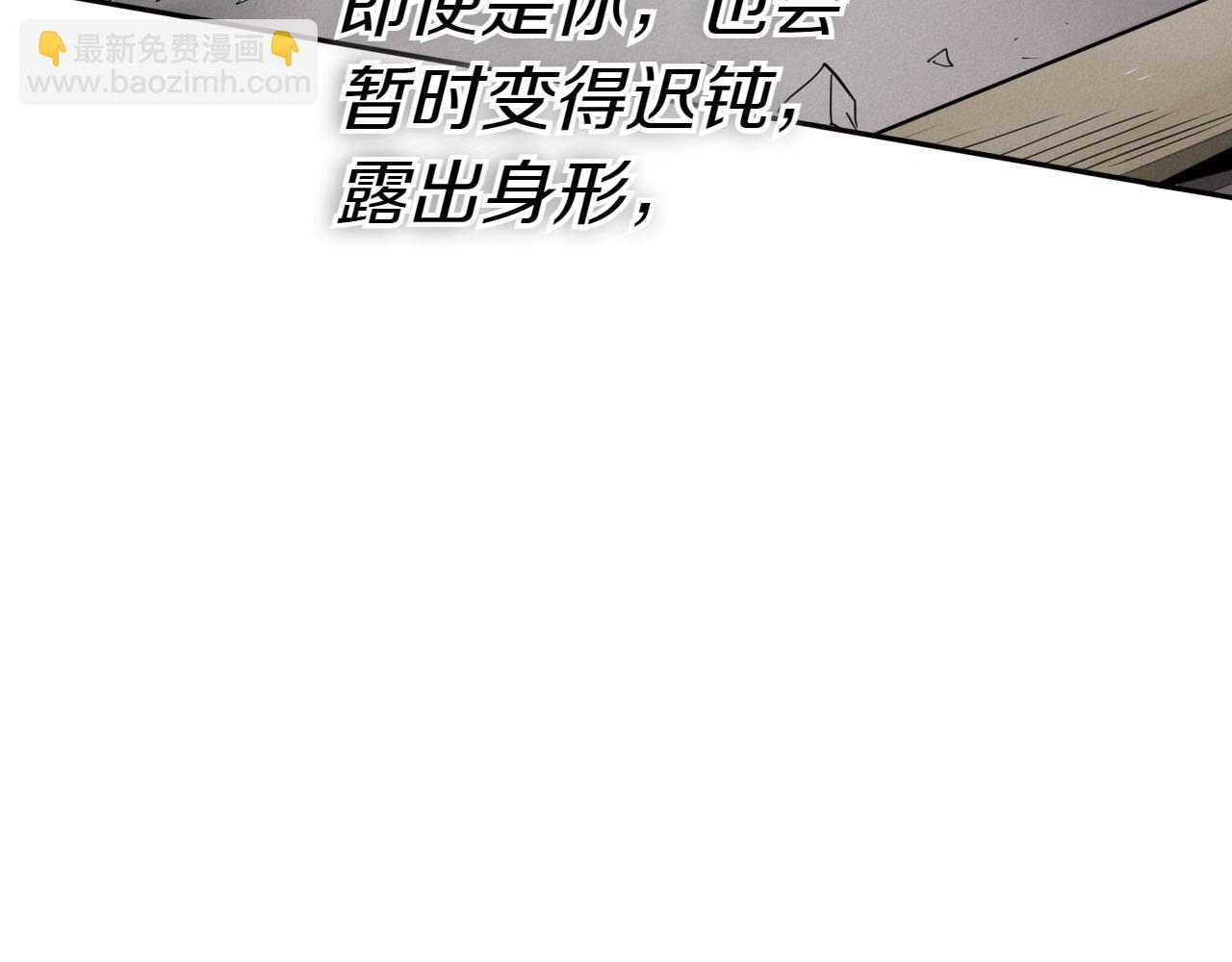 第281话 不对劲221