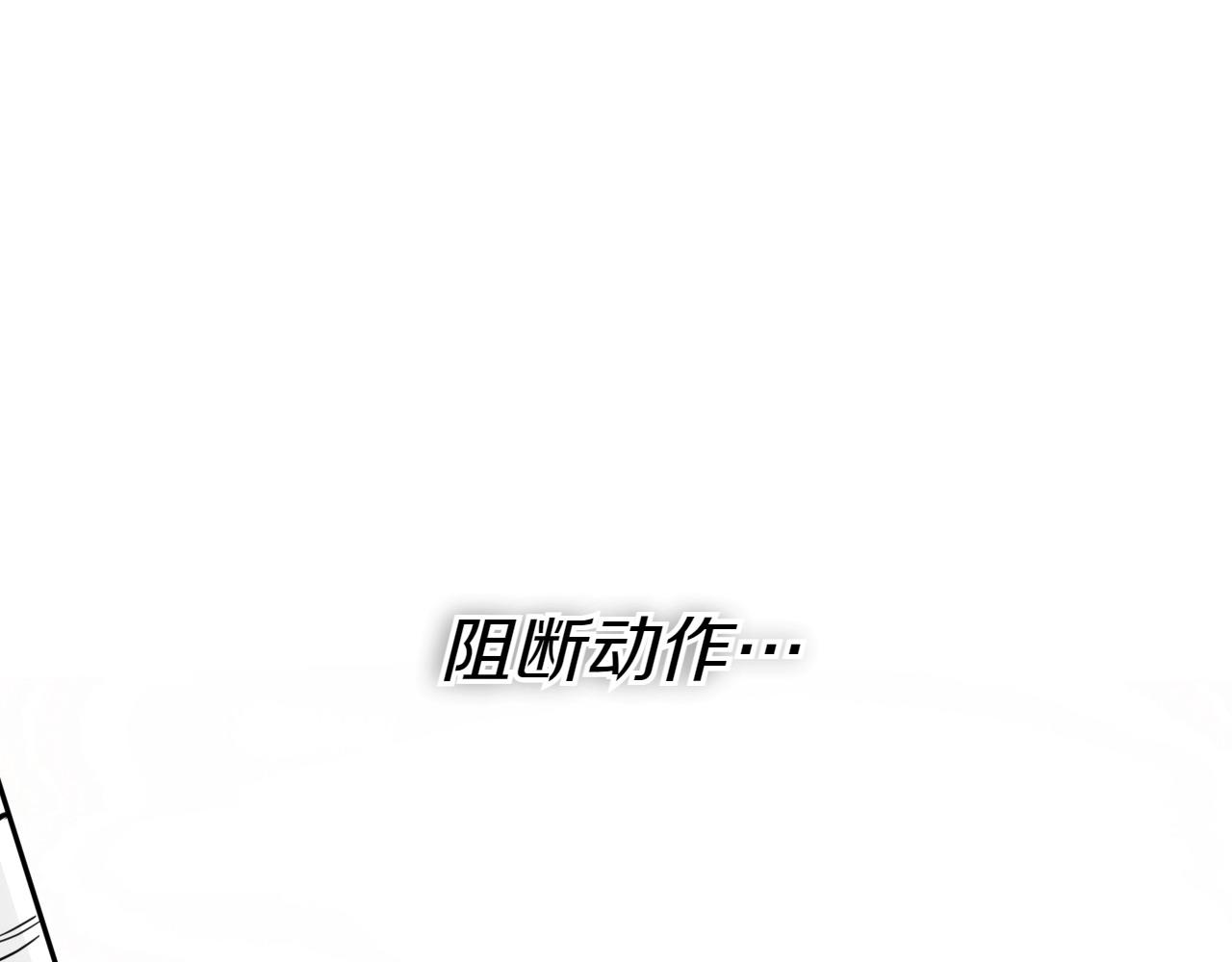 第281话 不对劲222
