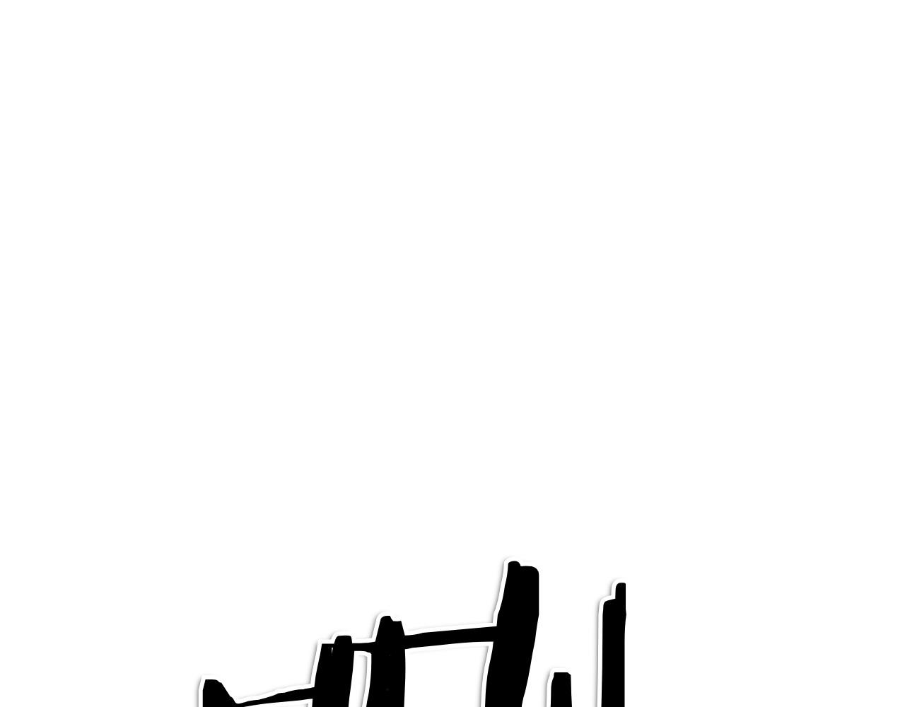 第281话 不对劲225