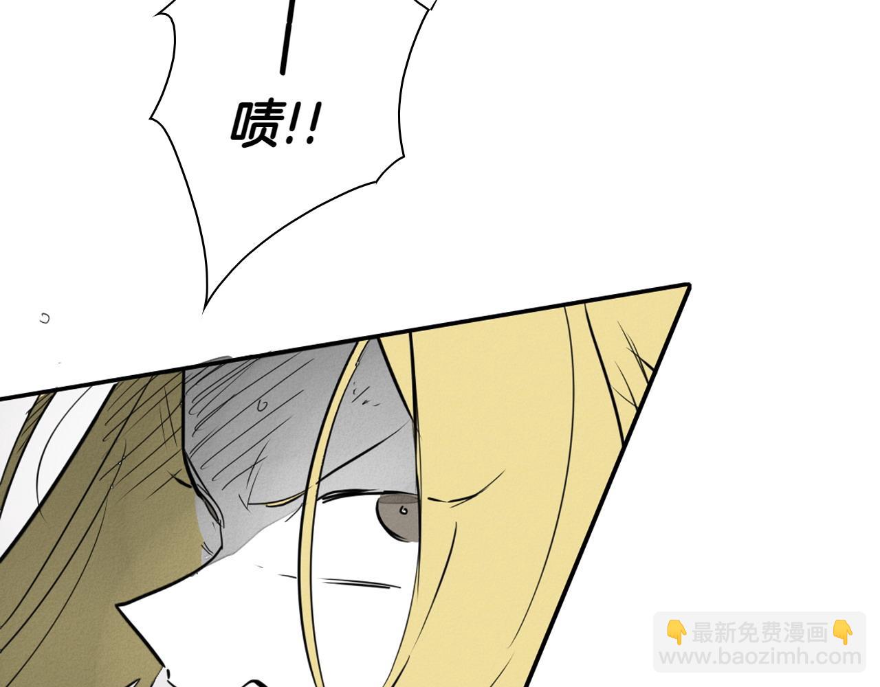 第281话 不对劲230