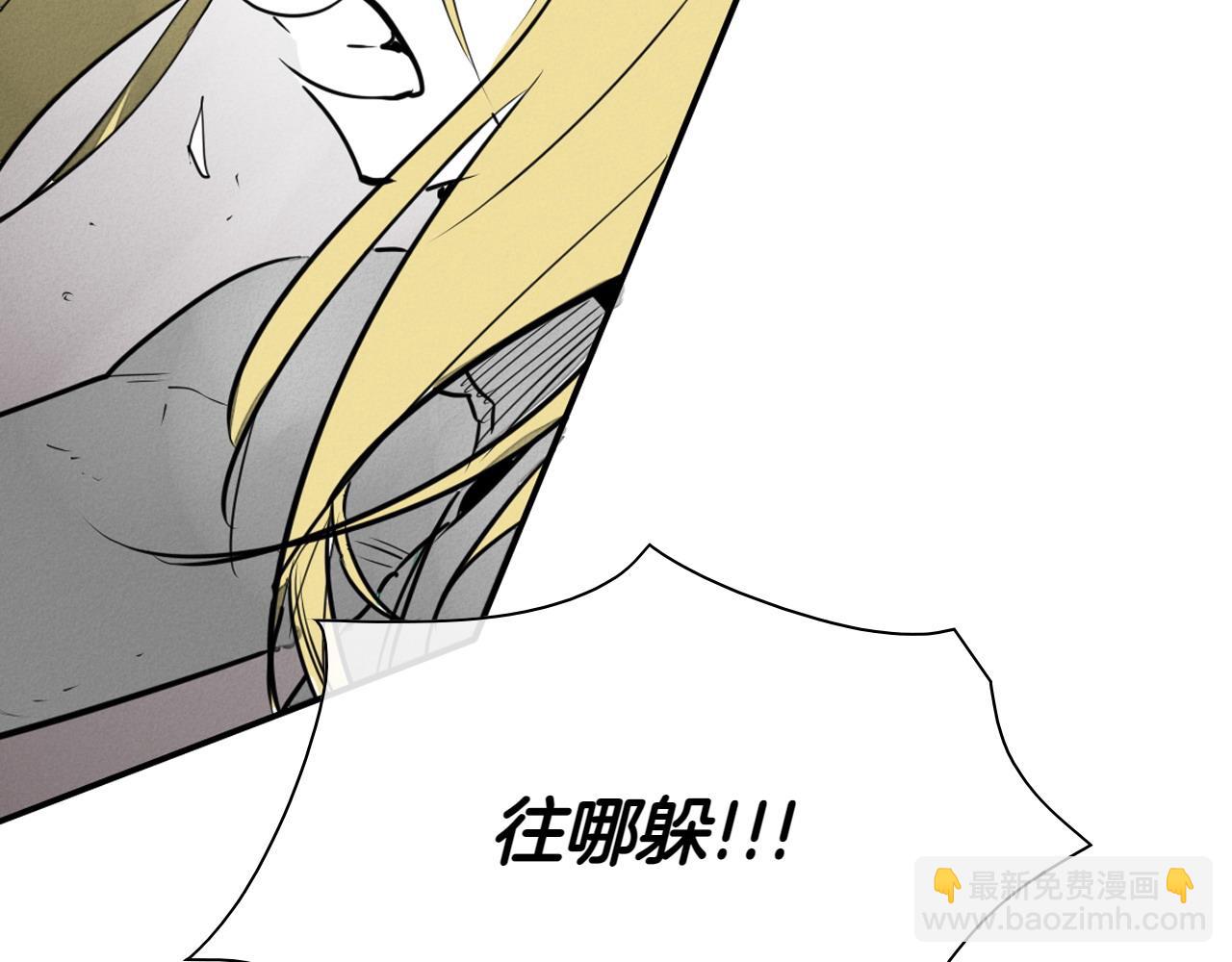 第281话 不对劲231