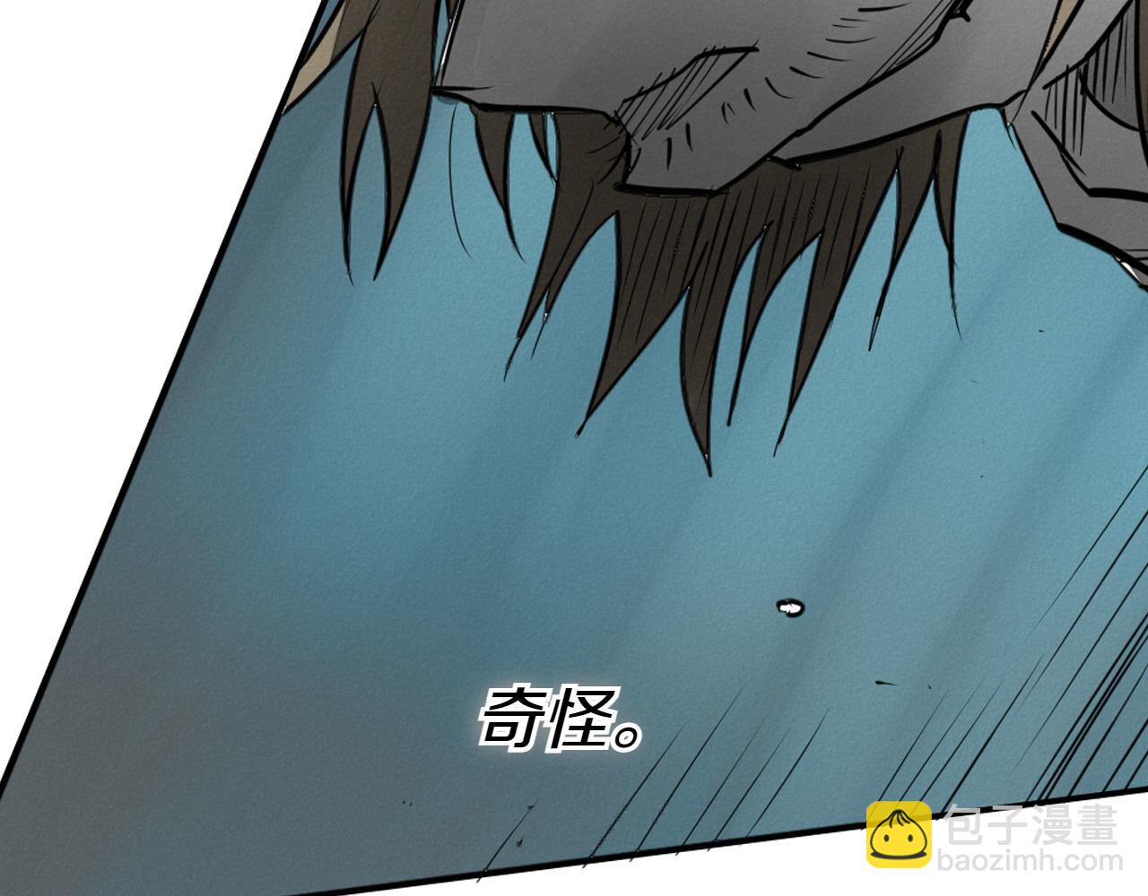 第281话 不对劲233