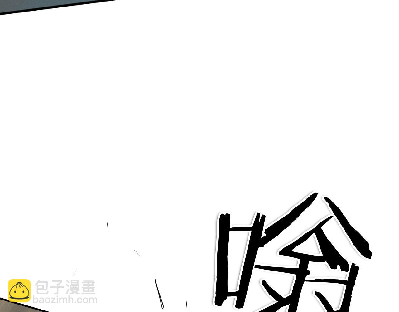 第281话 不对劲234