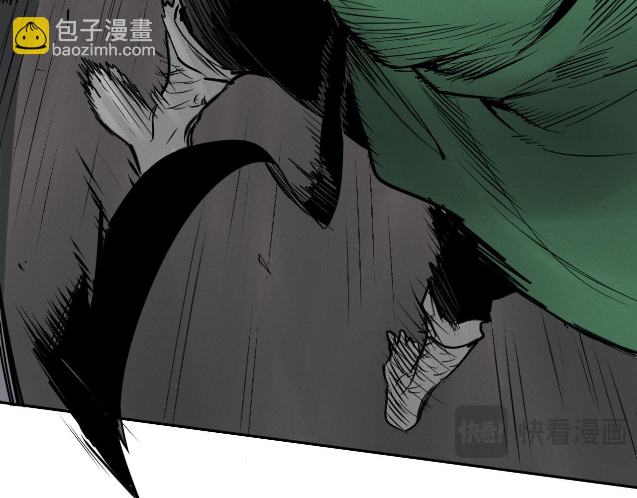 第281话 不对劲24
