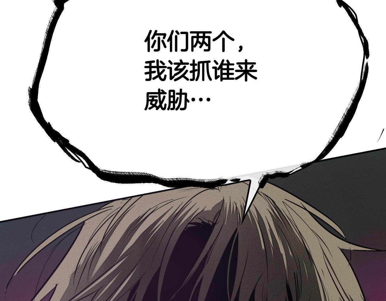 第281话 不对劲255