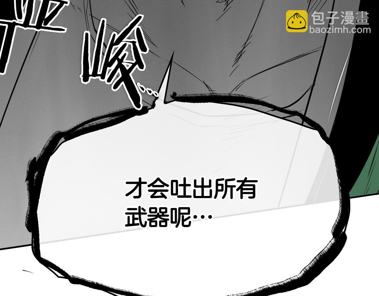 第281话 不对劲257