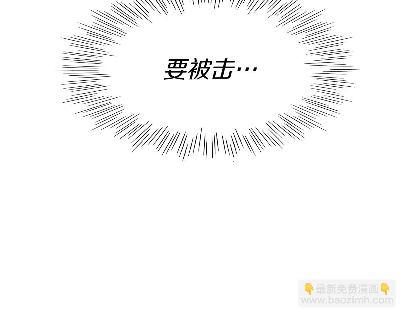 第281话 不对劲267