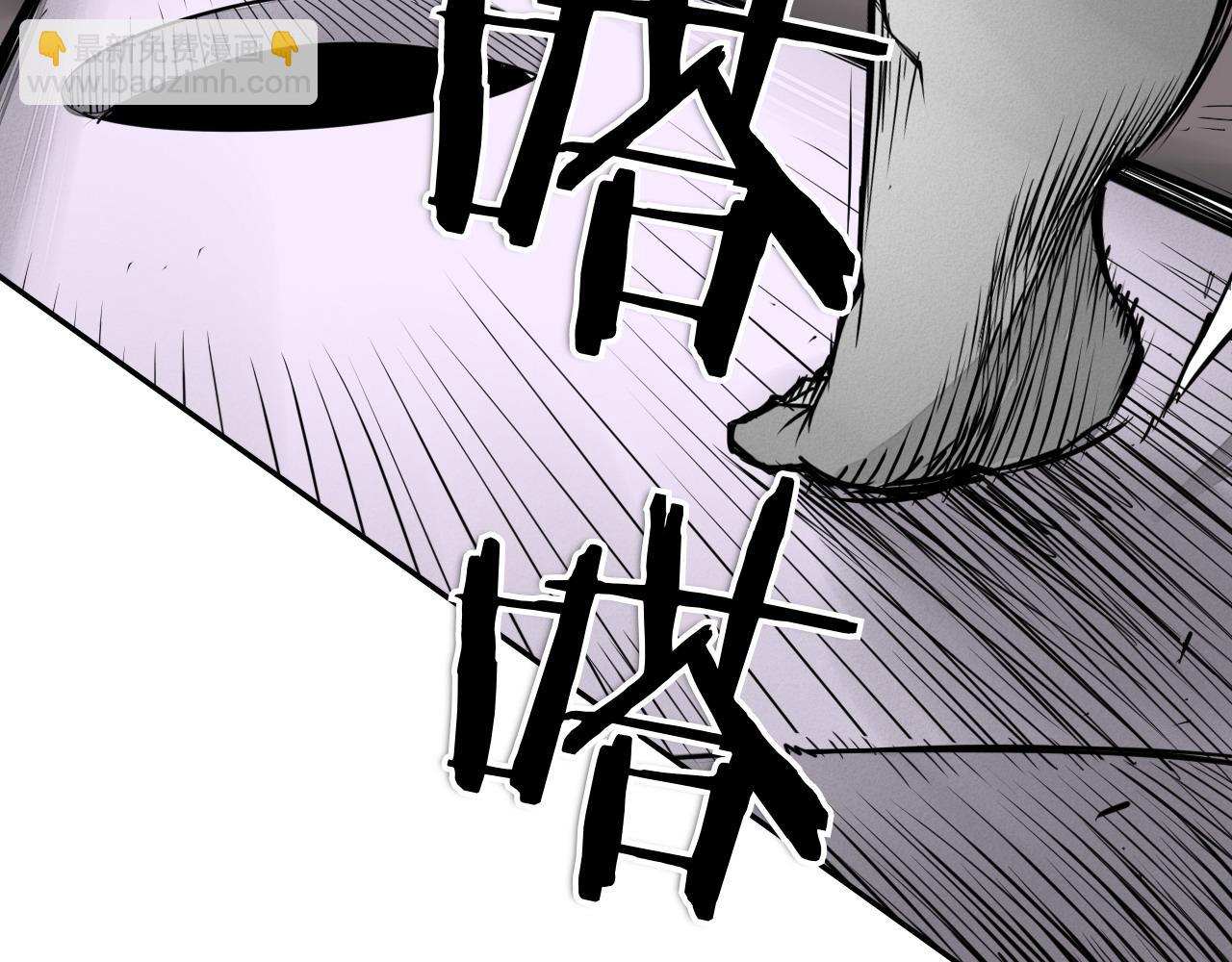 第281话 不对劲27