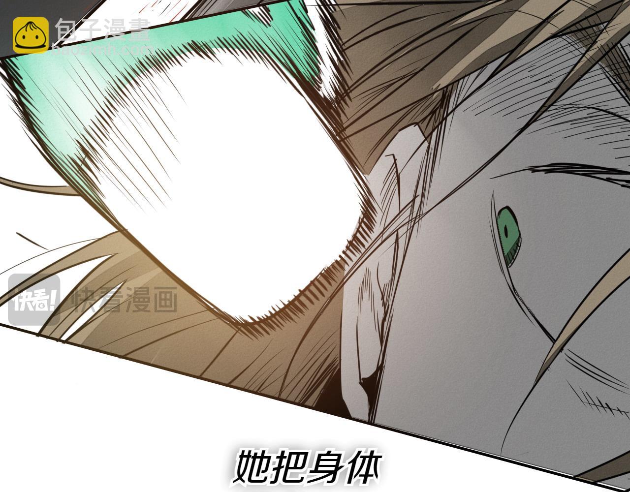 第281话 不对劲273