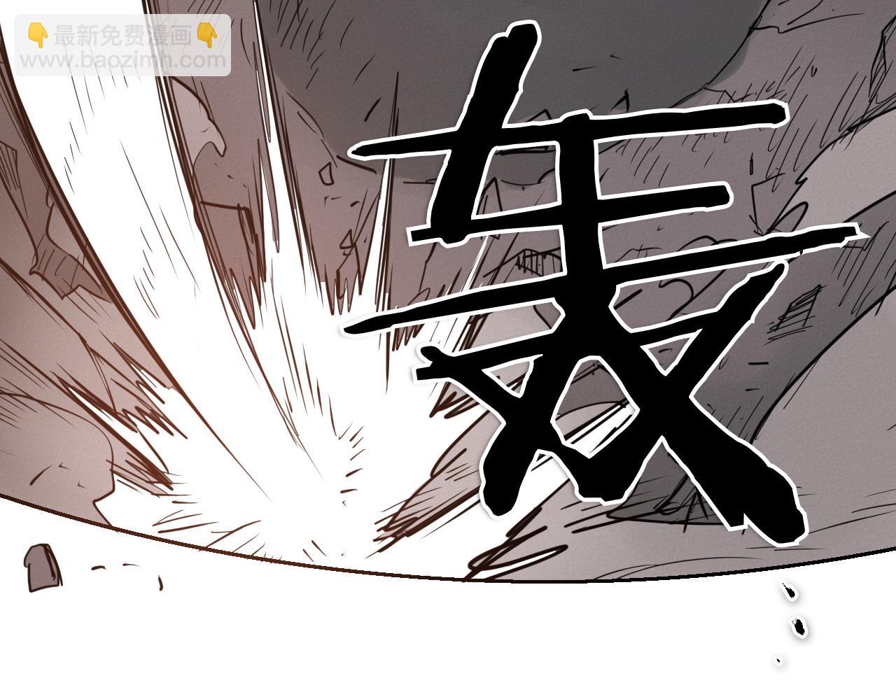 第281话 不对劲278